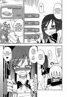 Mian Banana Milk!! / 魅杏☆バナナみるく!! [Homura Subaru] [Dream C Club] Thumbnail Page 06