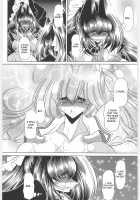 TOILET GIRL -Kichiku no Ugomeki- / TOILET GIRL -鬼畜の蠢き- [Horikawa Gorou] [Original] Thumbnail Page 107