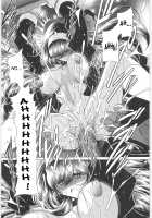 TOILET GIRL -Kichiku no Ugomeki- / TOILET GIRL -鬼畜の蠢き- [Horikawa Gorou] [Original] Thumbnail Page 132