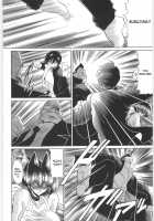 TOILET GIRL -Kichiku no Ugomeki- / TOILET GIRL -鬼畜の蠢き- [Horikawa Gorou] [Original] Thumbnail Page 173