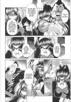 TOILET GIRL -Kichiku no Ugomeki- / TOILET GIRL -鬼畜の蠢き- [Horikawa Gorou] [Original] Thumbnail Page 17