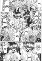 TOILET GIRL -Kichiku no Ugomeki- / TOILET GIRL -鬼畜の蠢き- [Horikawa Gorou] [Original] Thumbnail Page 183
