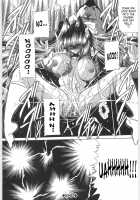 TOILET GIRL -Kichiku no Ugomeki- / TOILET GIRL -鬼畜の蠢き- [Horikawa Gorou] [Original] Thumbnail Page 189