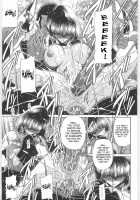 TOILET GIRL -Kichiku no Ugomeki- / TOILET GIRL -鬼畜の蠢き- [Horikawa Gorou] [Original] Thumbnail Page 202