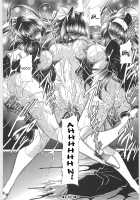 TOILET GIRL -Kichiku no Ugomeki- / TOILET GIRL -鬼畜の蠢き- [Horikawa Gorou] [Original] Thumbnail Page 209