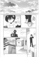 TOILET GIRL -Kichiku no Ugomeki- / TOILET GIRL -鬼畜の蠢き- [Horikawa Gorou] [Original] Thumbnail Page 20