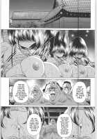 TOILET GIRL -Kichiku no Ugomeki- / TOILET GIRL -鬼畜の蠢き- [Horikawa Gorou] [Original] Thumbnail Page 210