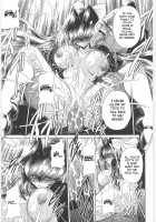 TOILET GIRL -Kichiku no Ugomeki- / TOILET GIRL -鬼畜の蠢き- [Horikawa Gorou] [Original] Thumbnail Page 38