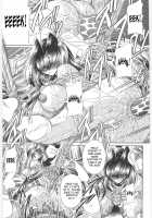 TOILET GIRL -Kichiku no Ugomeki- / TOILET GIRL -鬼畜の蠢き- [Horikawa Gorou] [Original] Thumbnail Page 44