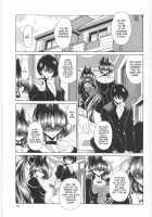 TOILET GIRL -Kichiku no Ugomeki- / TOILET GIRL -鬼畜の蠢き- [Horikawa Gorou] [Original] Thumbnail Page 74
