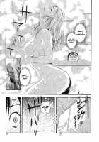 Kojin Jugyou -Kokuhaku- / 個人授業 -告白- [Sisei Tokei] [Original] Thumbnail Page 13