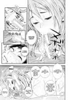 Kojin Jugyou -Kokuhaku- / 個人授業 -告白- [Sisei Tokei] [Original] Thumbnail Page 19