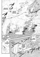 Kojin Jugyou -Kokuhaku- / 個人授業 -告白- [Sisei Tokei] [Original] Thumbnail Page 26