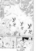 Kojin Jugyou -Kokuhaku- / 個人授業 -告白- [Sisei Tokei] [Original] Thumbnail Page 27