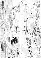 Kojin Jugyou -Kokuhaku- / 個人授業 -告白- [Sisei Tokei] [Original] Thumbnail Page 30