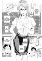 Kojin Jugyou -Kokuhaku- / 個人授業 -告白- [Sisei Tokei] [Original] Thumbnail Page 06