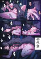 B-Kyuu Manga 7 / B級漫画 7 [bkyu] [Final Fantasy Vii] Thumbnail Page 40