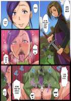 B-Kyuu Manga 8 Mamono no Hanayome / B級漫画8 魔物の花嫁 [bkyu] [Dragon Quest XI] Thumbnail Page 33