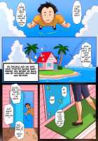 B-Kyuu Manga 10 / B級漫画10 [bkyu] [Dragon Ball Z] Thumbnail Page 24