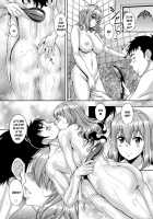 Is it true that there is a custom that there is a loli-faced niece big breasted JK? 3 / ロリ顔巨乳JKの姪っ子がいる風俗があるって本当ですか?3 [Kusui Aruta] [Original] Thumbnail Page 31