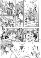 Natsuiro Tansei / 夏色淡青 [Shoda Norihiro] [Infinite Stratos] Thumbnail Page 13