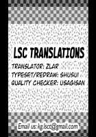 TS Akira-kun no Seiseikatsu 5 / TSあきら君の性生活5 [Shikishiro Konomi] [Original] Thumbnail Page 27