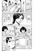 Anoko no Kawari ni Suki na dake Ch. 1-3 / 実娘の代わりに好きなだけ 第1-3話 Page 106 Preview