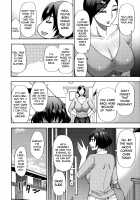 Anoko no Kawari ni Suki na dake Ch. 1-3 / 実娘の代わりに好きなだけ 第1-3話 Page 2 Preview