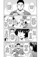 Anoko no Kawari ni Suki na dake Ch. 1-3 / 実娘の代わりに好きなだけ 第1-3話 Page 45 Preview