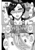 Anoko no Kawari ni Suki na dake Ch. 1-3 / 実娘の代わりに好きなだけ 第1-3話 Page 54 Preview