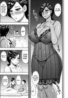 Anoko no Kawari ni Suki na dake Ch. 1-3 / 実娘の代わりに好きなだけ 第1-3話 Page 63 Preview