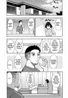 Anoko no Kawari ni Suki na dake Ch. 1-3 / 実娘の代わりに好きなだけ 第1-3話 Page 83 Preview