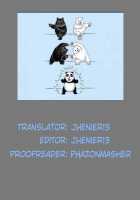 Anemori / アネモリ [Nagare Ippon] [Original] Thumbnail Page 25