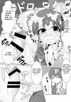 Ringo Mama no Ero Hon / りんごママのえろほん [Motsuaki] [Aikatsu] Thumbnail Page 15