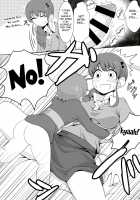 Ringo Mama no Ero Hon / りんごママのえろほん [Motsuaki] [Aikatsu] Thumbnail Page 16