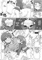 Ringo Mama no Ero Hon / りんごママのえろほん [Motsuaki] [Aikatsu] Thumbnail Page 19
