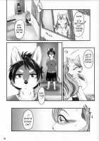 A wonderful love story with my little boyfriend / ちいさなカレとの素敵な恋のお話 [Negoya] [Original] Thumbnail Page 17