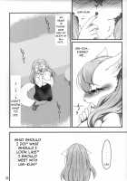 A wonderful love story with my little boyfriend / ちいさなカレとの素敵な恋のお話 [Negoya] [Original] Thumbnail Page 21