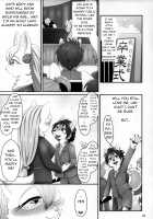 A wonderful love story with my little boyfriend / ちいさなカレとの素敵な恋のお話 [Negoya] [Original] Thumbnail Page 36