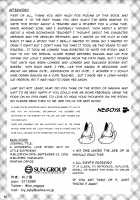 A wonderful love story with my little boyfriend / ちいさなカレとの素敵な恋のお話 [Negoya] [Original] Thumbnail Page 39