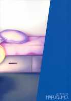 A wonderful love story with my little boyfriend / ちいさなカレとの素敵な恋のお話 [Negoya] [Original] Thumbnail Page 40