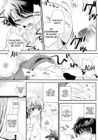 Satsuei Shiyokka / 撮影しよっか [Okino Matsushiro] [Original] Thumbnail Page 11