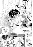 Satsuei Shiyokka / 撮影しよっか [Okino Matsushiro] [Original] Thumbnail Page 17