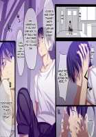 Inran Virus / 淫乱ウィルス [Pi-Ko] [Original] Thumbnail Page 28