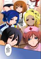 The Slaving Collar / 奴隷化する首輪 [Original] Thumbnail Page 19