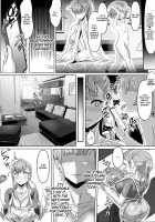 I've Never Seen My Wife Dishevelled / 妻が乱れた姿を僕は知らない [Original] Thumbnail Page 23