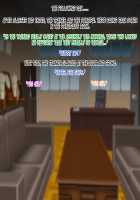 Ikemen JK Daburu Choukyou ~Kouki na Seitokaichou to Otokogirai no Karatebu Shushou~ / イケメンJKダブル調教～高貴な生徒会長と男嫌いの空手部主将～ [Original] Thumbnail Page 110