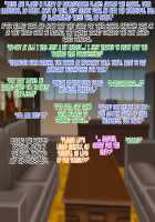 Ikemen JK Daburu Choukyou ~Kouki na Seitokaichou to Otokogirai no Karatebu Shushou~ / イケメンJKダブル調教～高貴な生徒会長と男嫌いの空手部主将～ [Original] Thumbnail Page 117