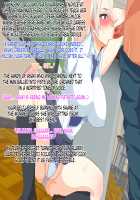 Ikemen JK Daburu Choukyou ~Kouki na Seitokaichou to Otokogirai no Karatebu Shushou~ / イケメンJKダブル調教～高貴な生徒会長と男嫌いの空手部主将～ [Original] Thumbnail Page 35