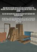 Ikemen JK Daburu Choukyou ~Kouki na Seitokaichou to Otokogirai no Karatebu Shushou~ / イケメンJKダブル調教～高貴な生徒会長と男嫌いの空手部主将～ [Original] Thumbnail Page 82